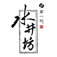 涪陵回收水井坊