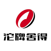 涪陵沱牌舍得回收