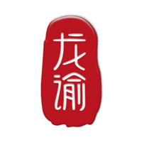 涪陵回收龙谕LongYu-品牌介绍