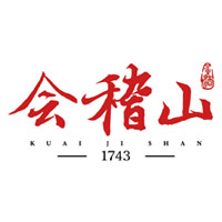 涪陵回收会稽山黄酒