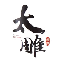涪陵回收咸亨太雕黄酒