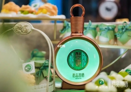 君品习酒回收价格涪陵多少钱一瓶，收藏升值空间大吗？