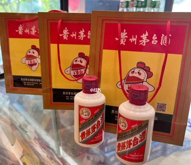 小茅台小可爱100ml的涪陵回收价格多少钱一瓶，值得收藏吗？