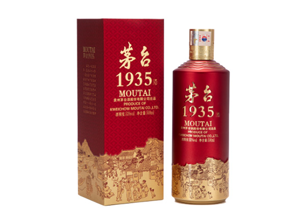 涪陵茅台1935回收