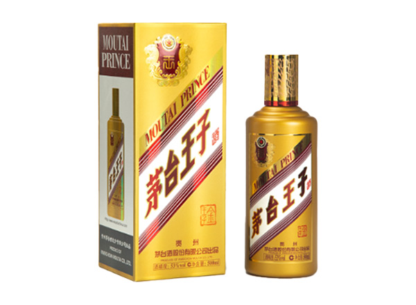 涪陵茅台王子酒回收金王子酱香经典