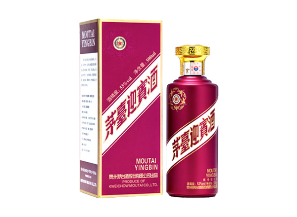 涪陵茅台迎宾酒回收