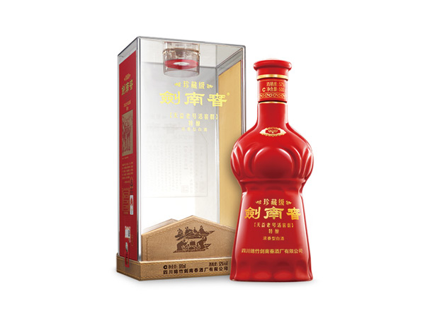 涪陵珍藏级剑南春回收