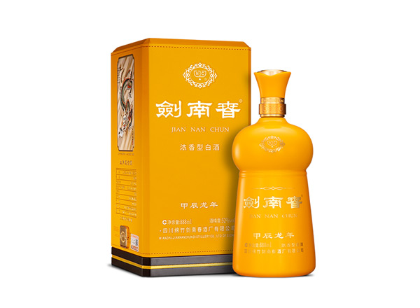 涪陵剑南春甲辰龙年生肖酒回收