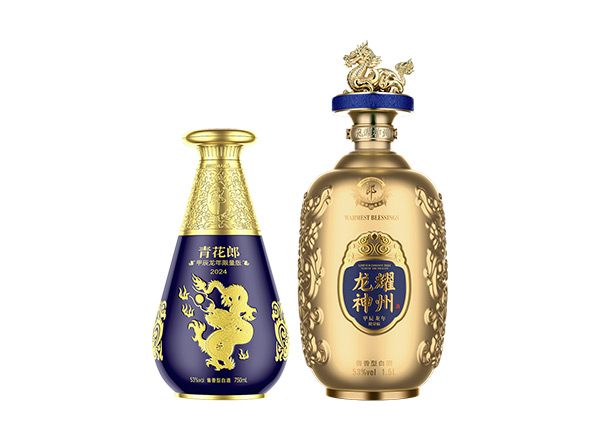 涪陵​青花郎酒龙年生肖酒回收