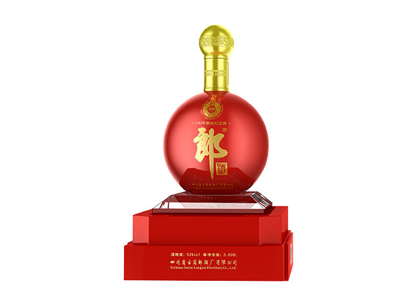 涪陵收购百年郎酒纪念酒