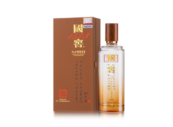 涪陵收购国窖1573·孔子诞辰纪念酒