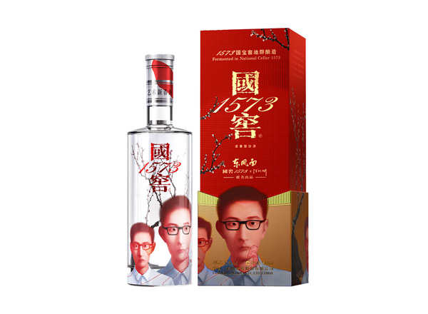 涪陵回收国窖1573·艺术新春酒·东方面