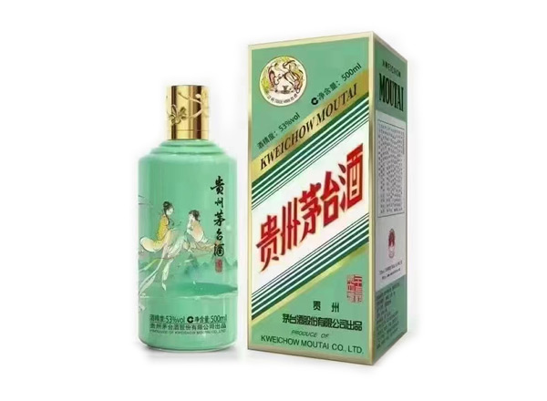 涪陵回收贵州茅台酒·二十四节气酒
