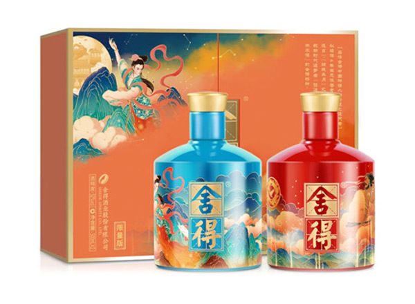 涪陵舍得酒回收艺术·舍得（追天者 夸父+嫦娥）