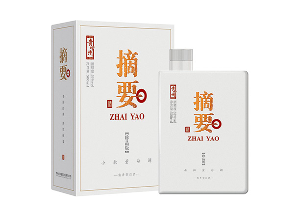 涪陵回收摘要酒珍品版第一二三代贵州金沙摘要珍品版礼盒装收购