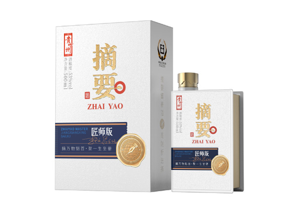 涪陵摘要酒上门回收摘要匠师版53度贵州金沙摘要酒500ml