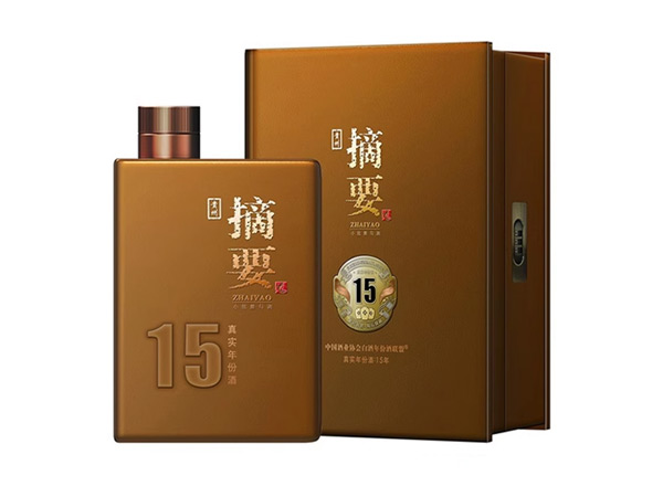 涪陵摘要15年回收摘要酒真实年份酒15年十五年金沙摘要盒装