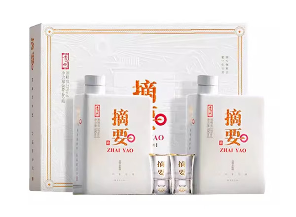 涪陵回收摘要酒珍品版礼遇装贵州金沙摘要礼遇礼盒装