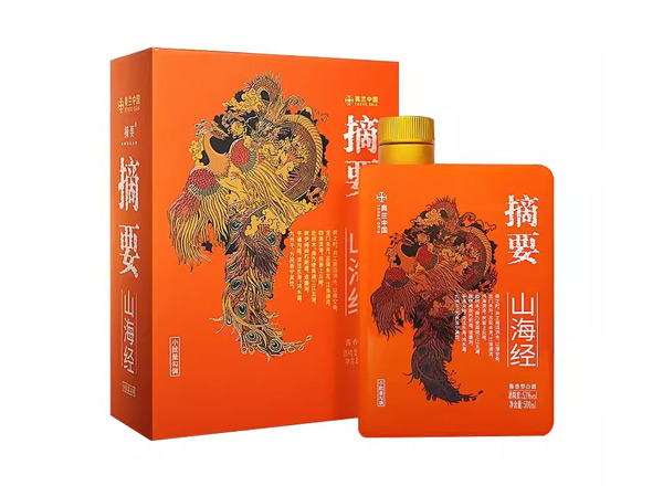 涪陵金沙摘要山海经回收53度500ml贵州摘要酒