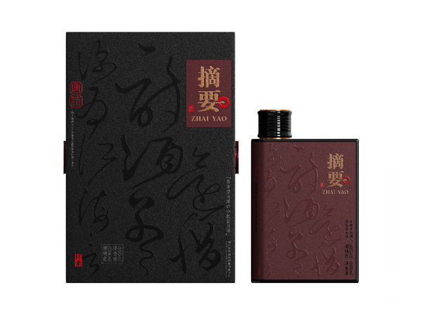 涪陵金沙唐诗摘要回收摘要酒唐诗贵州金沙酒黑色摘要