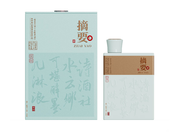 涪陵摘要酒宋词回收金沙摘要唐诗宋词贵州摘要酒