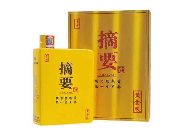 涪陵贵州摘要酒回收金沙摘要黄金版750ml单瓶整箱收购