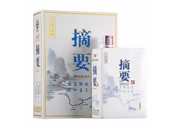 涪陵贵州金沙摘要酒金版珍品版回收上门收购摘要熟读经典