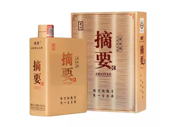 涪陵金沙摘要商务版回收摘要酒375ml/750ml单瓶整箱