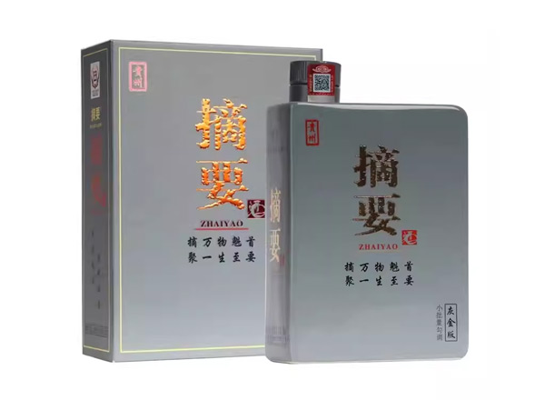 涪陵金沙摘要灰金版回收贵州摘要酒750ml