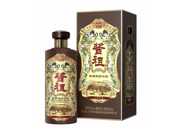 涪陵衡昌烧坊酱祖酒回收礼盒装酱祖恒昌烧坊
