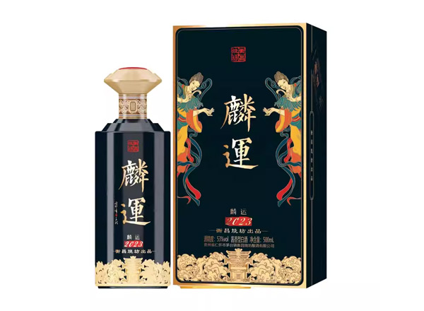 涪陵衡昌烧坊麟运酒回收骐驎色帝黄色麟运恒昌烧坊