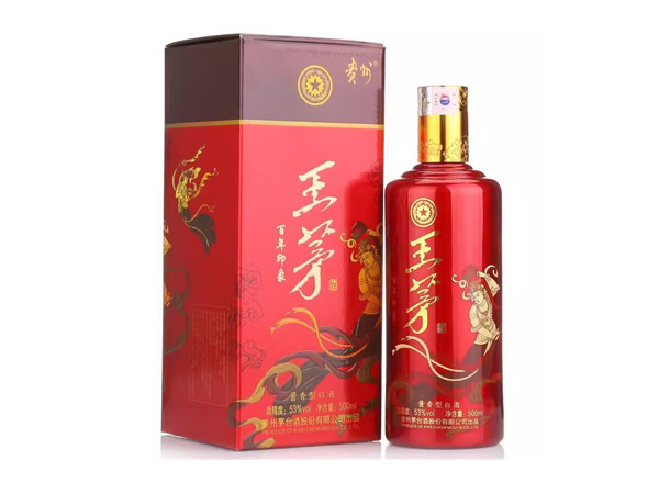 涪陵茅台王茅百年印象回收王茅酒茅台系列酒