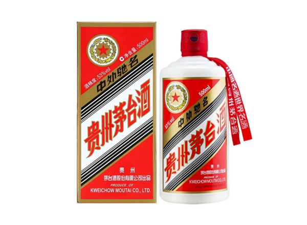 涪陵五星茅台酒回收贵州茅台酒五星牌茅台收购