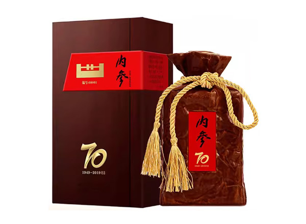 涪陵酒鬼酒回收内参酒70纪念酒1949-2019年收藏52度500ml馥郁香白酒礼盒
