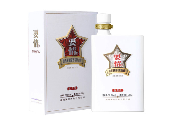 涪陵回收湘窖要情酒鉴赏级上门收购要情酒鉴赏版礼盒装礼品名酒