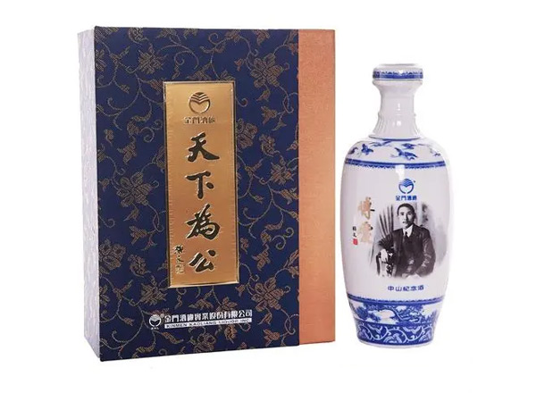 涪陵回收金门高粱酒中山纪念酒天下为公58度500ml礼盒装白酒上门收购