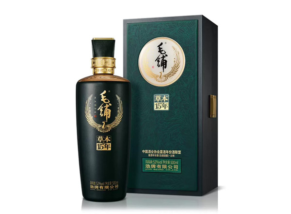 涪陵劲牌毛铺草本15年回收毛铺酒草本年份酒52度