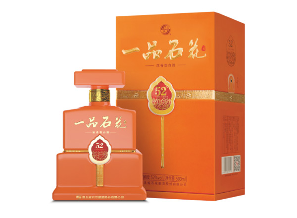 涪陵石花酒回收一品石花酒 52°