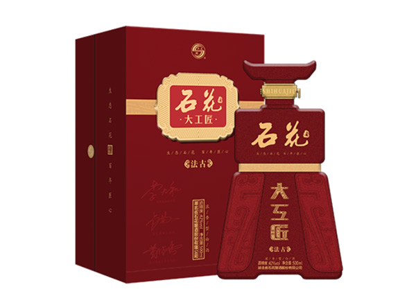 涪陵石花大工匠酒回收大工匠法古42度