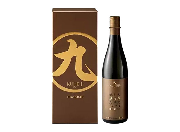 涪陵日本清酒回收酿人九平次纯米大吟酿彼の岸清酒