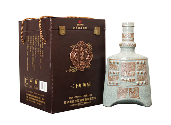 涪陵咸亨酒店太雕黄酒回收太雕三十年陈酿绍兴黄酒1.5kg礼盒装